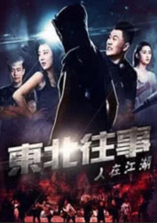 欧美日韩国产欧美